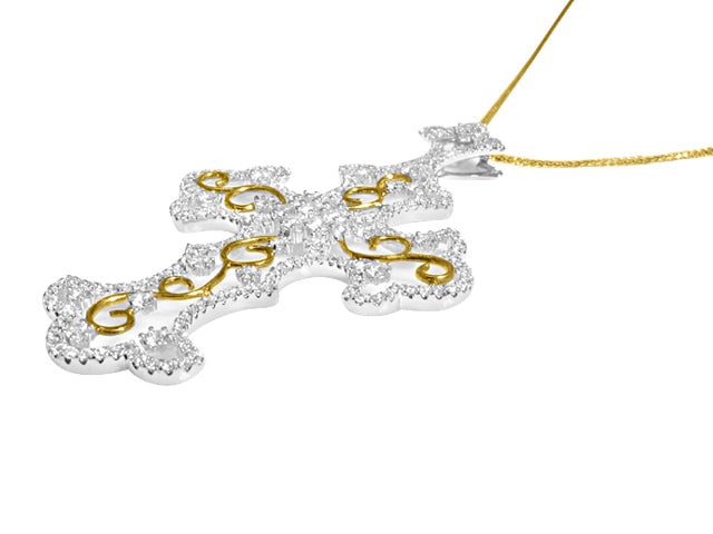 Filigree Statement  Diamond Cross 1.72ct tw Pendant Necklace